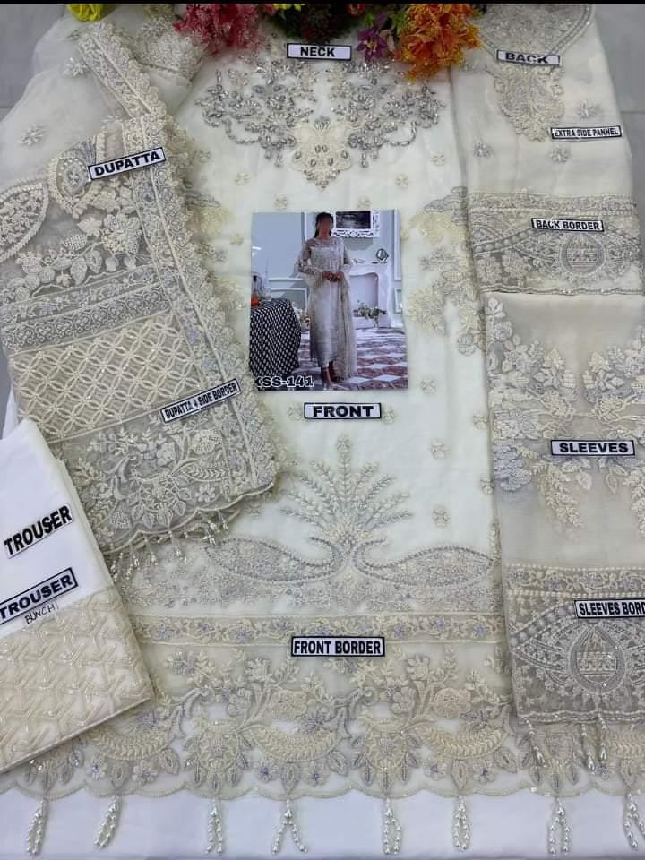 IMROZIA CHIFFON ORGANZA