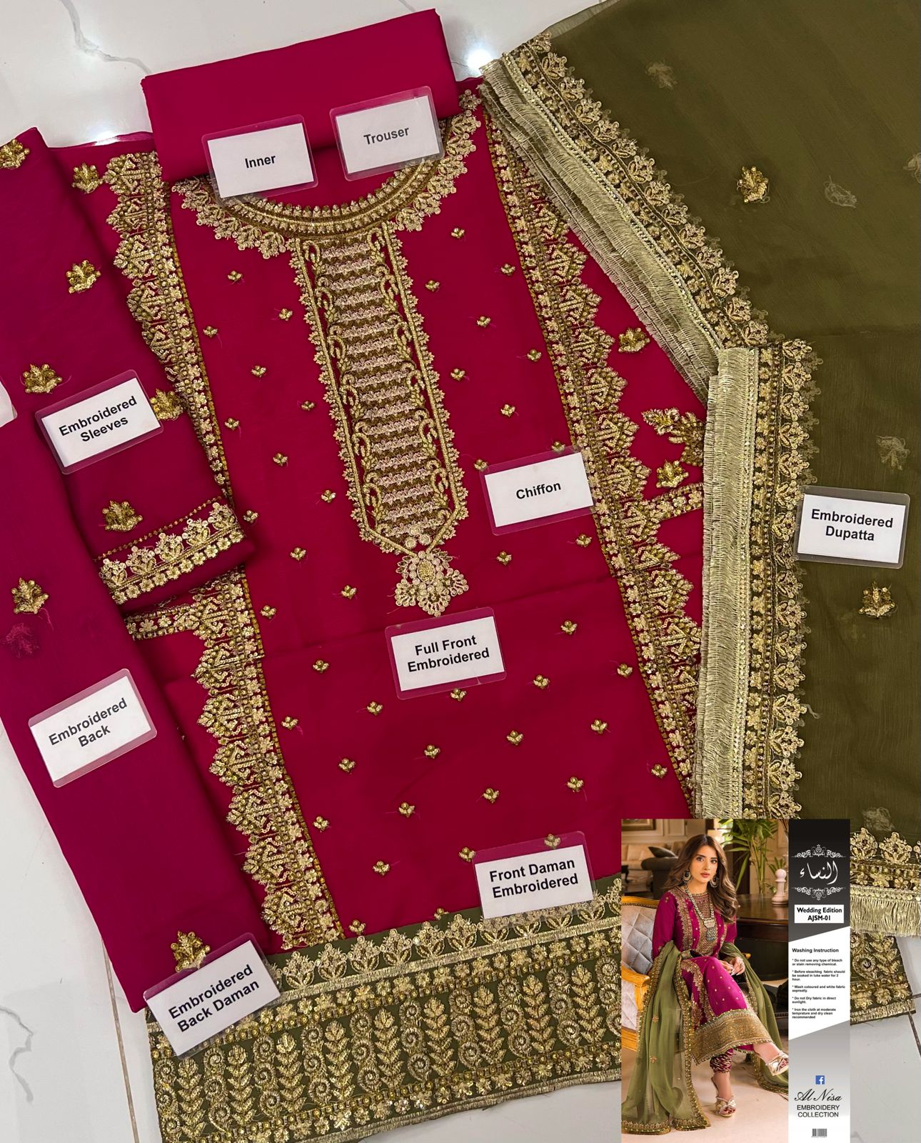 Asim Jofa