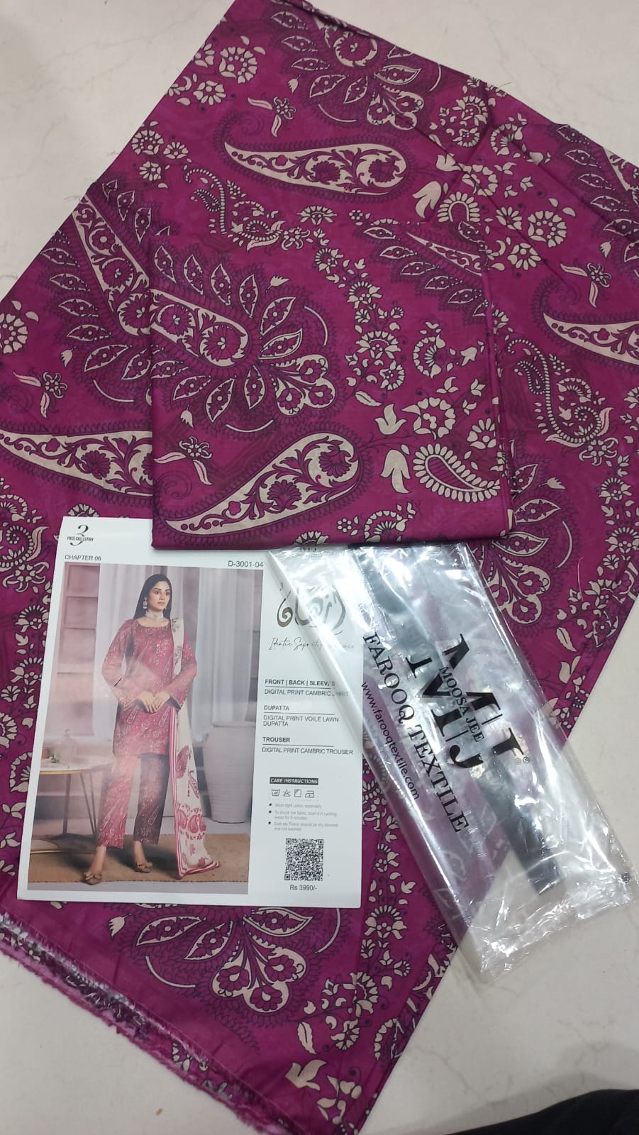 Izhan by Moosa Jee (Copy)