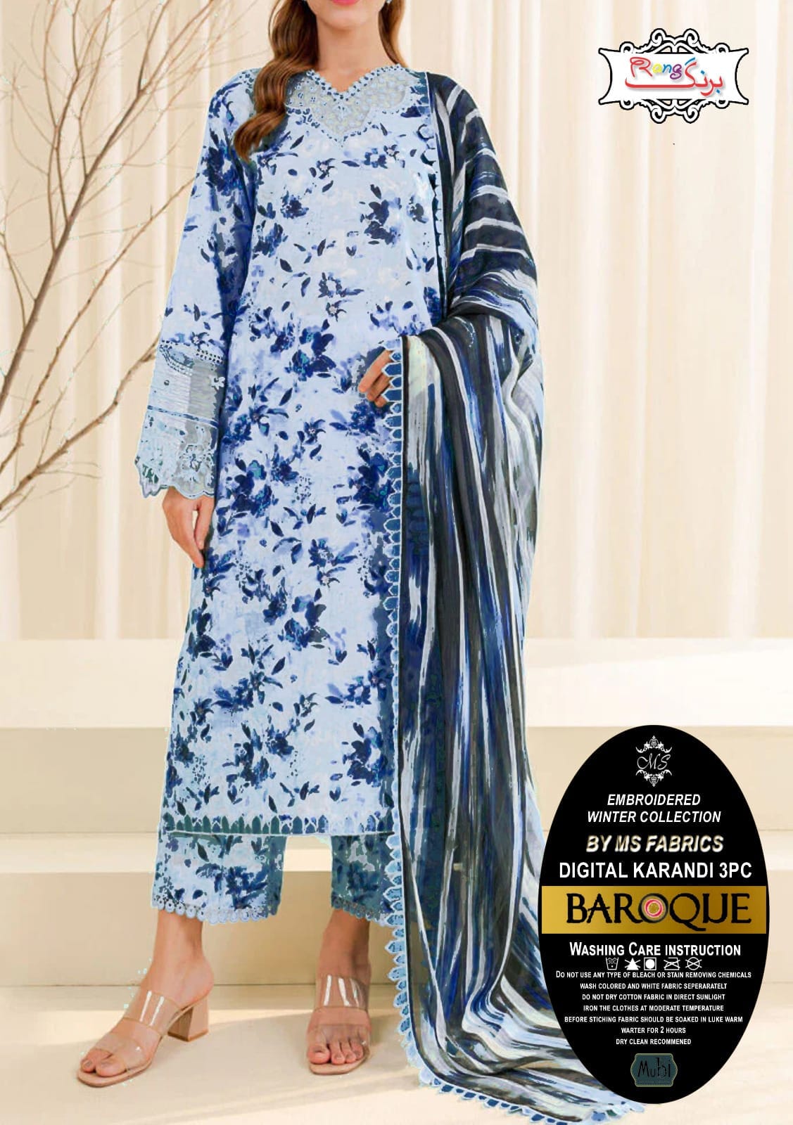 Baroque