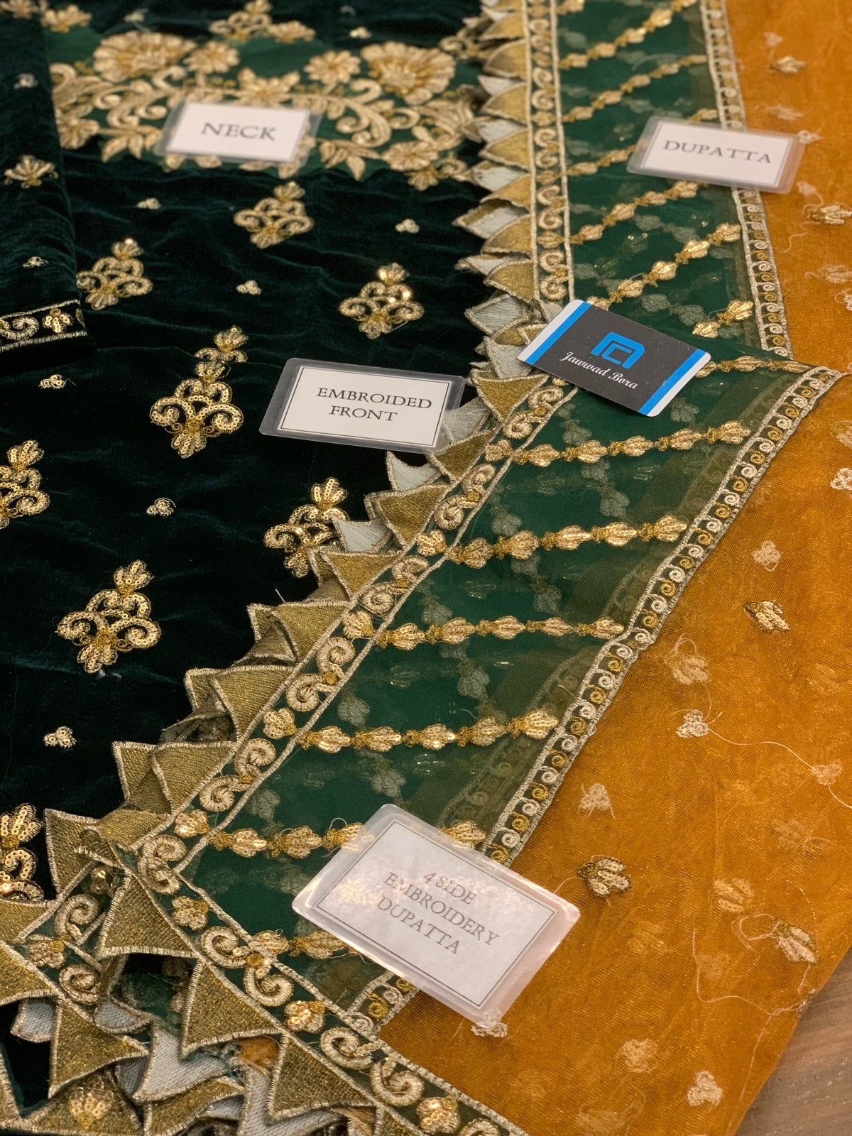 Eman Adeel Velvet Collection