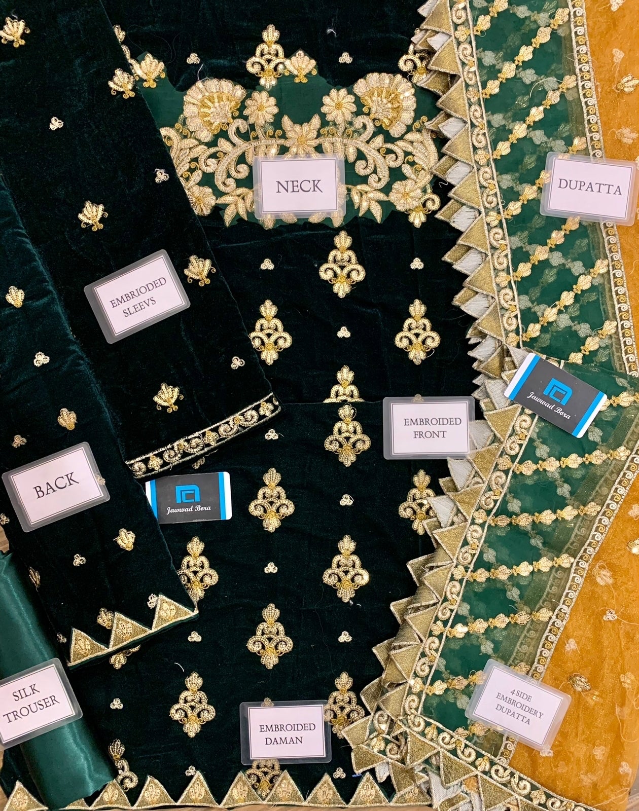 Eman Adeel Velvet Collection