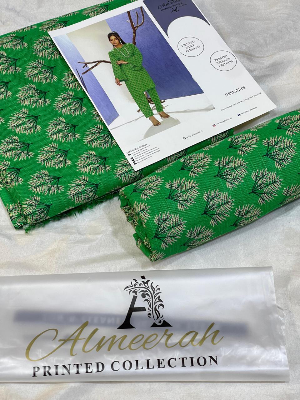 Almeerah