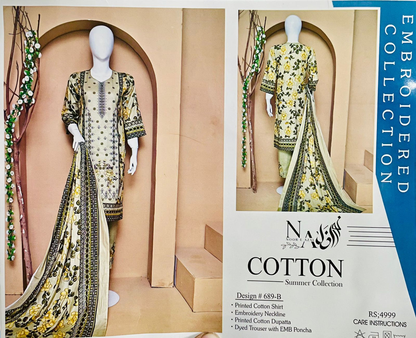 Nor e Azal 3 Pcs Suit