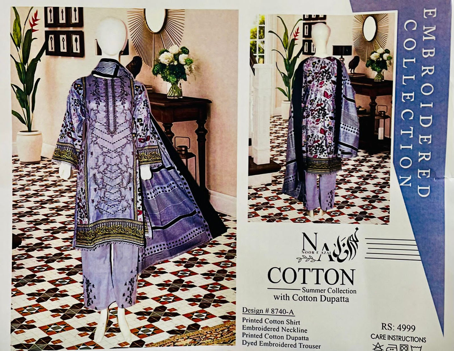 Nor e Azal 3 Pcs Suit