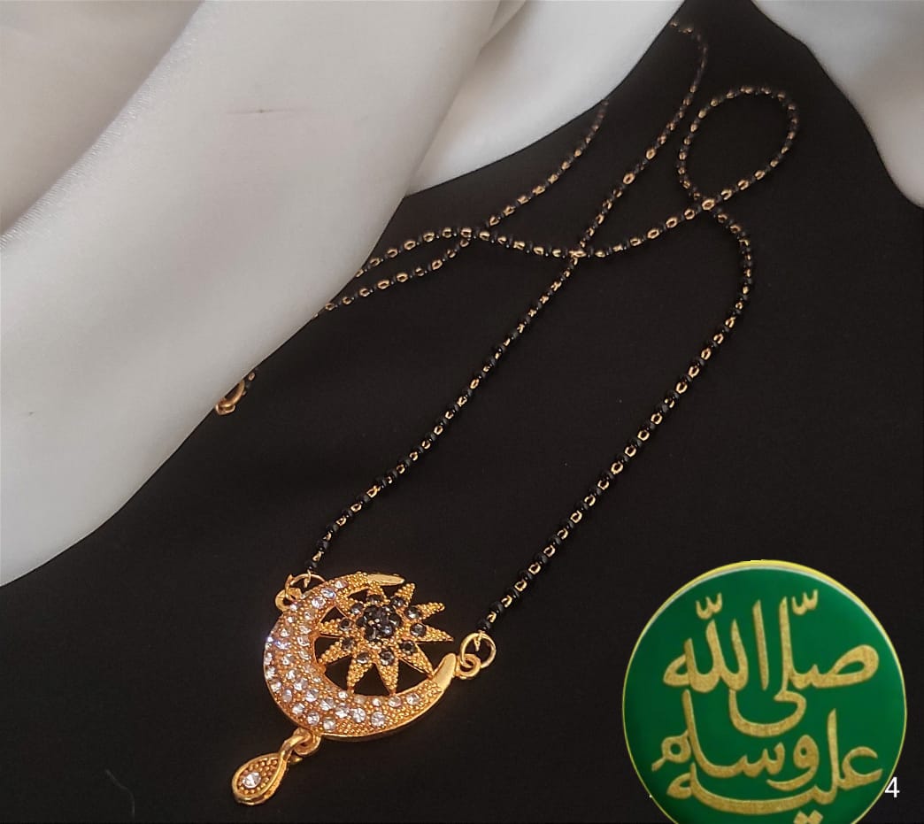Locket Chain