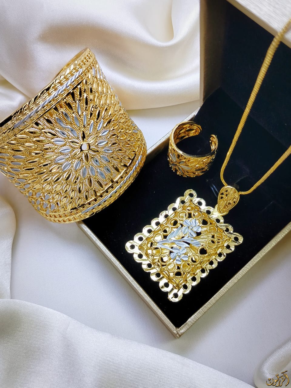 Golden Set