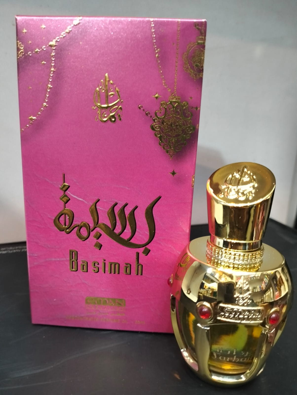 Attar