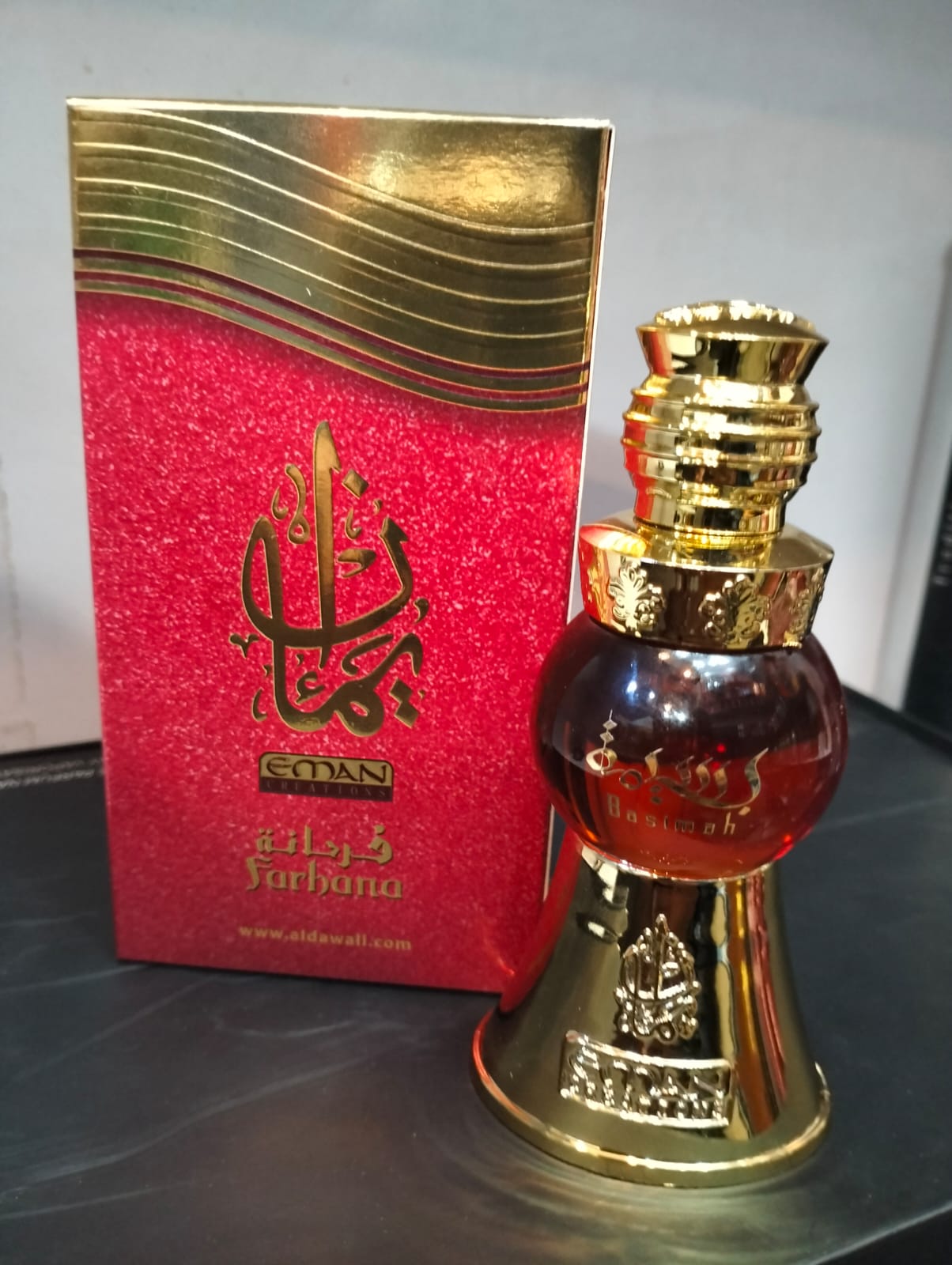 Attar