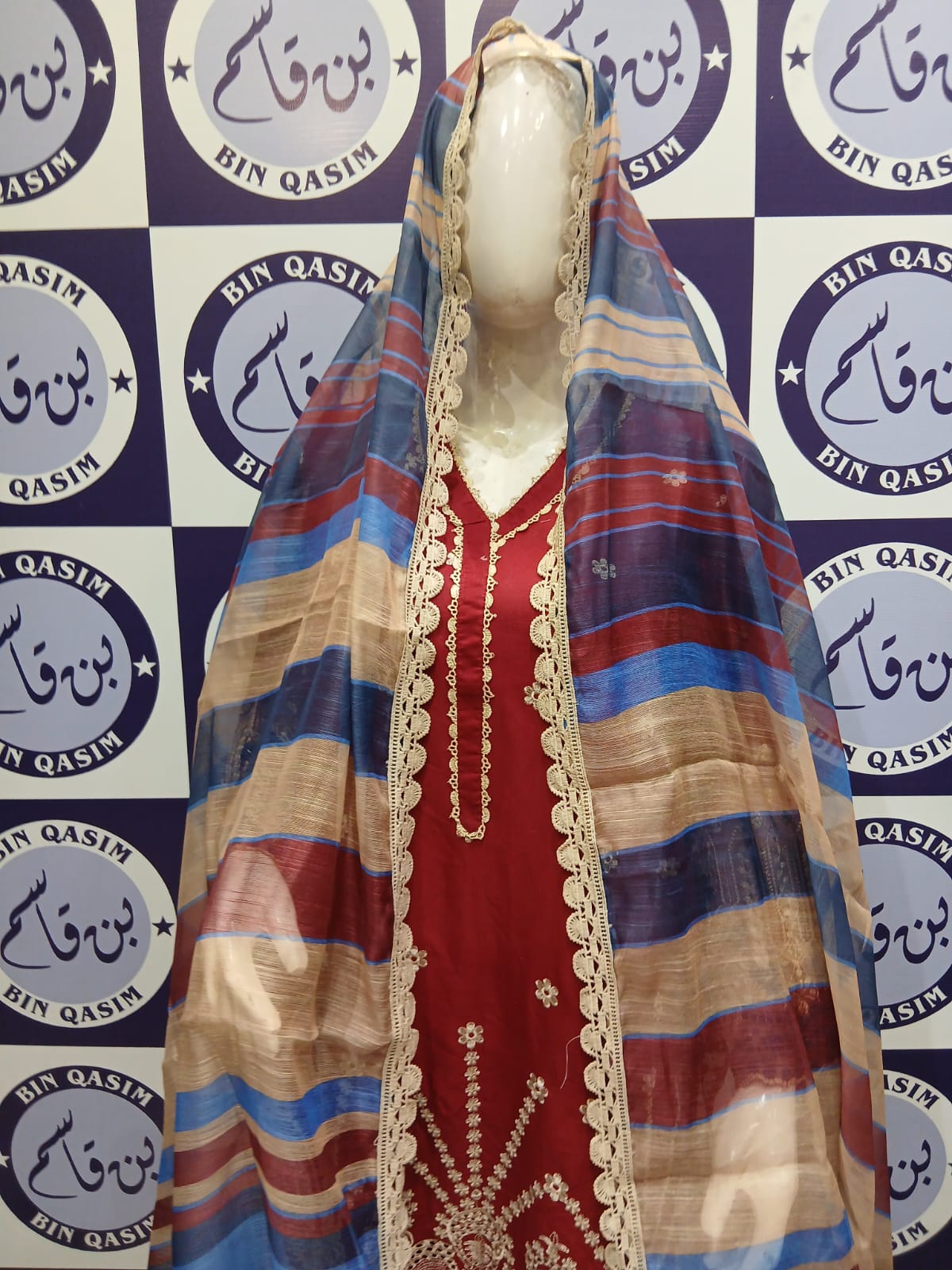 ZAINAB CHOTTANI STITCHING