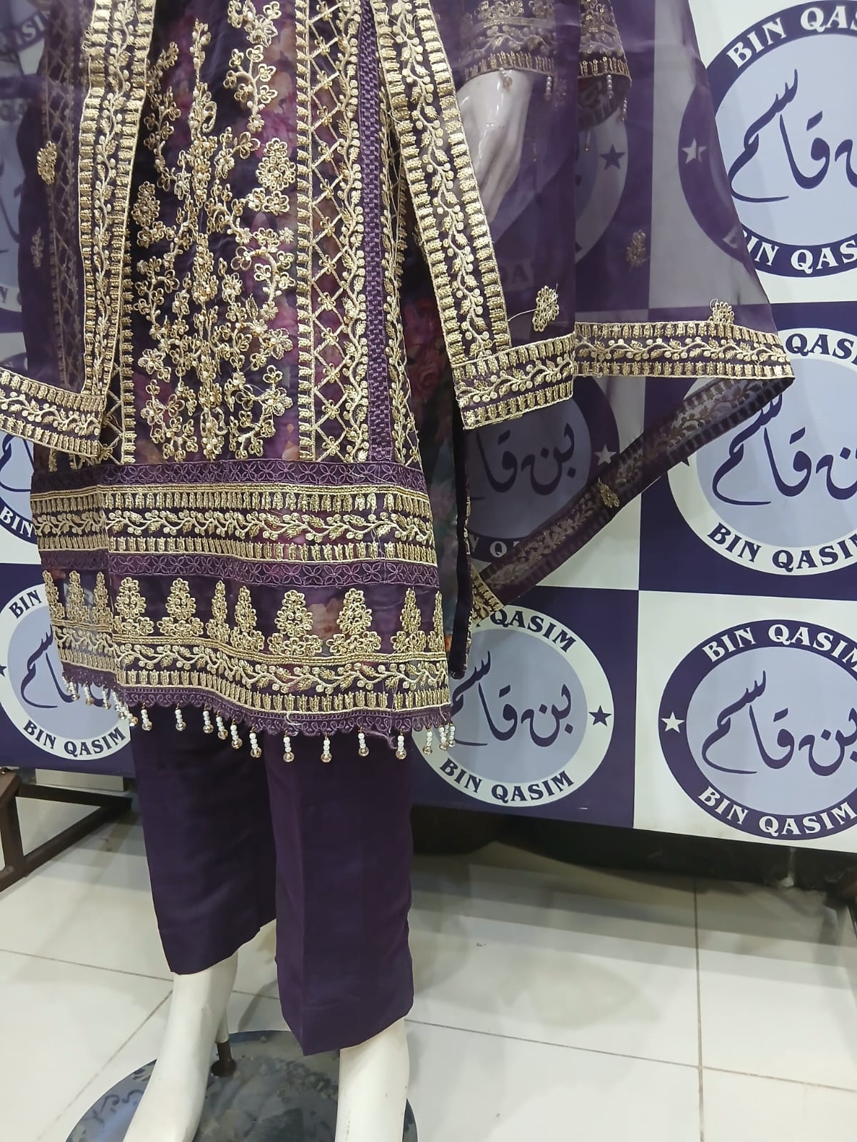TAWAKKAL ORGANZA