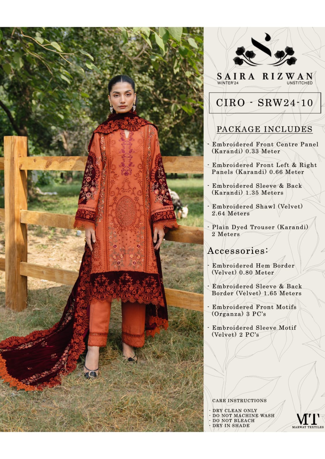 SAIRA RIZWAN WINTER