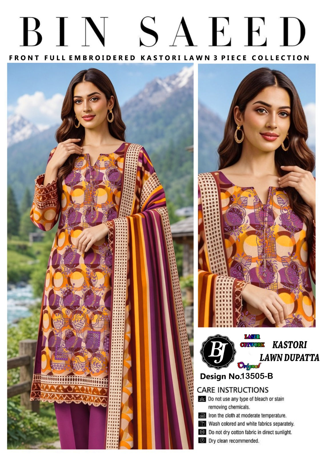 BJ Cotton Dupatta