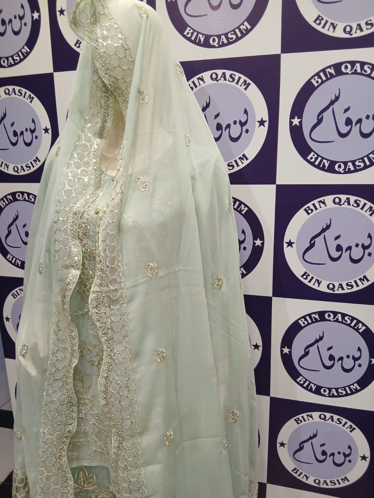 Noor By Sadia Asad Stitching