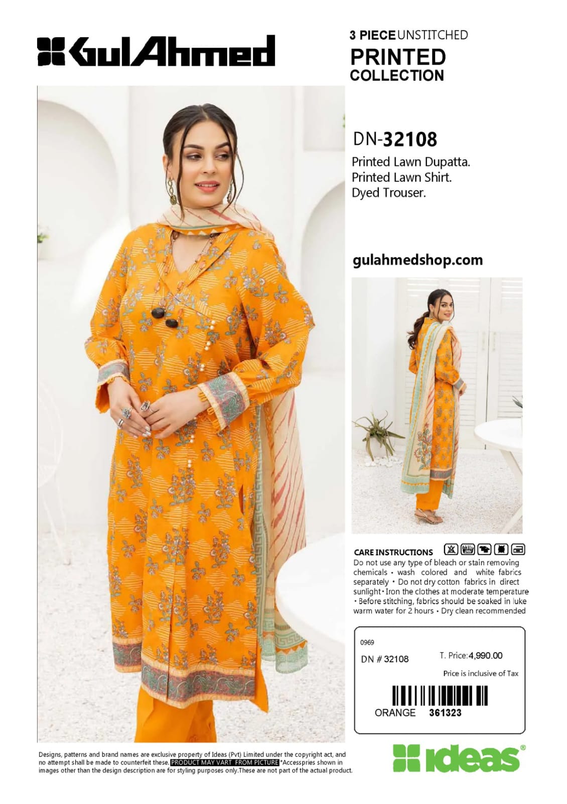 IDEAS BY GUL AHMED SUMMER PREMIUM COLLECTION