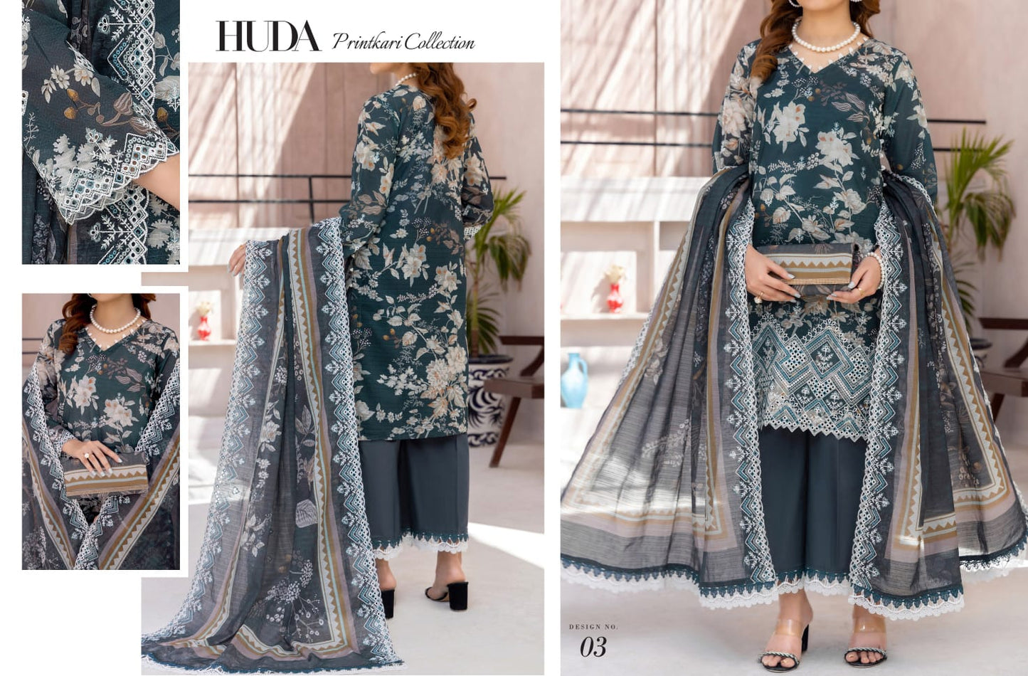 HUDA PRINTKARI Vol-2