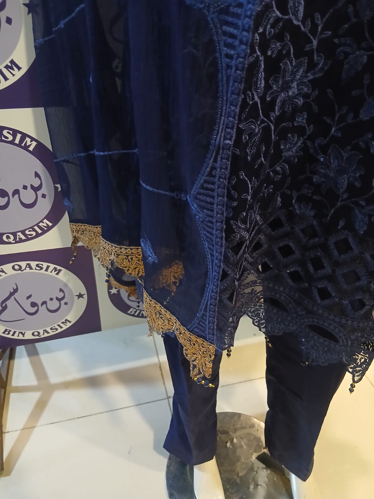 MARYAM's