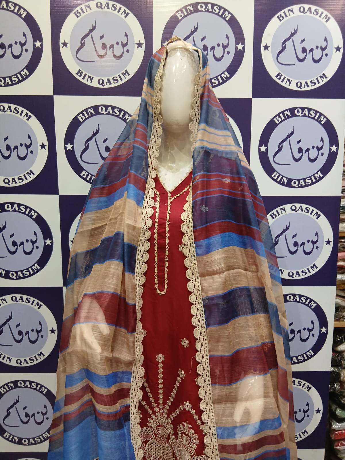 ZAINAB CHOTTANI STITCHING