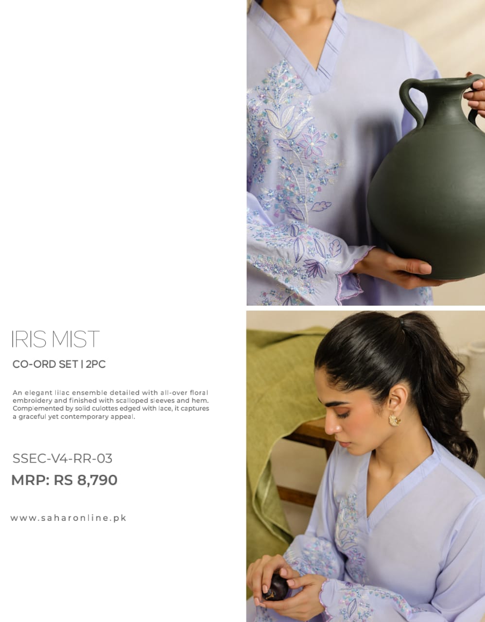SAHAR PRET ESSENTIALS Stitched / Ready to Wear Co Ord (2pc) Cambric Collection