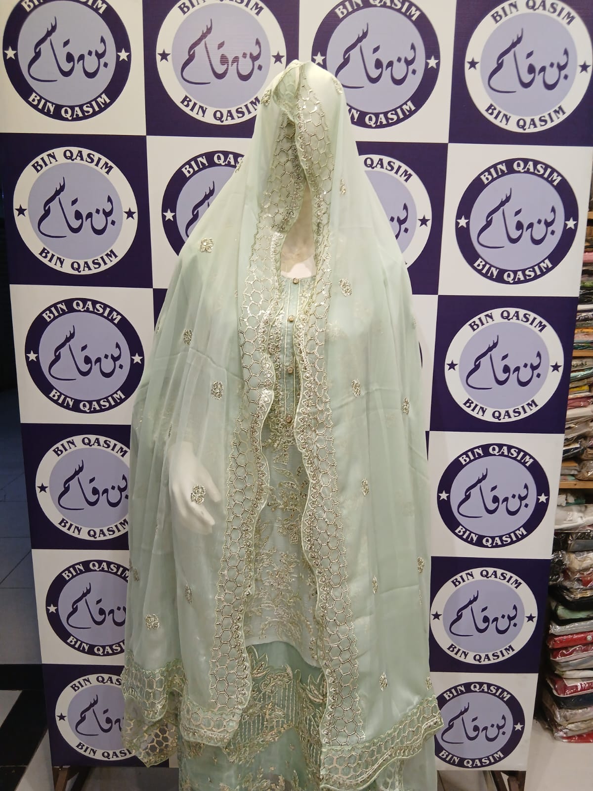 Noor By Sadia Asad Stitching