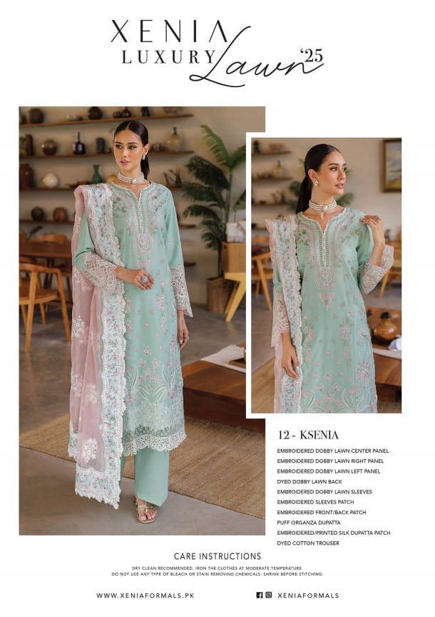 XENIA LUXURY LAWN