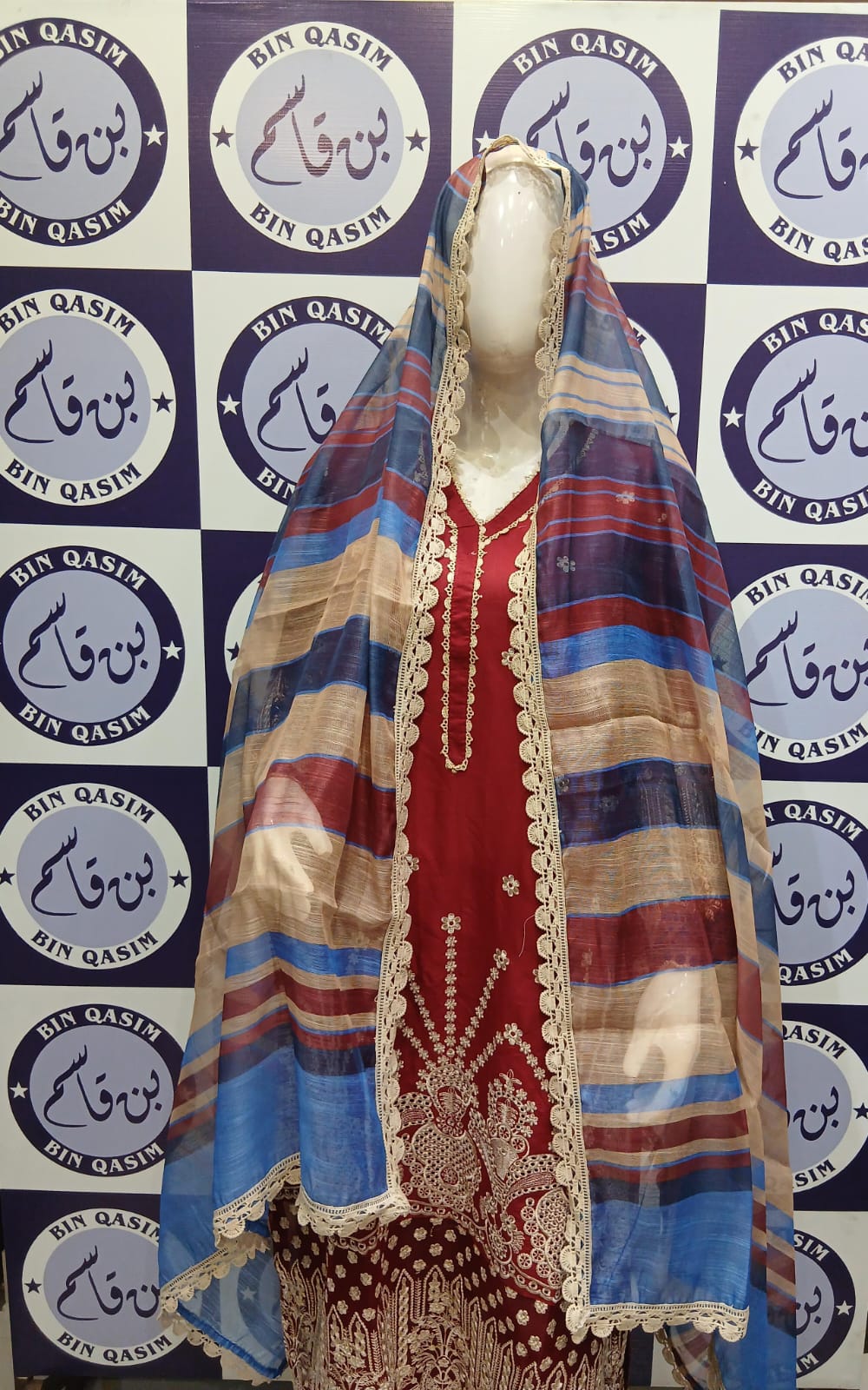 ZAINAB CHOTTANI STITCHING