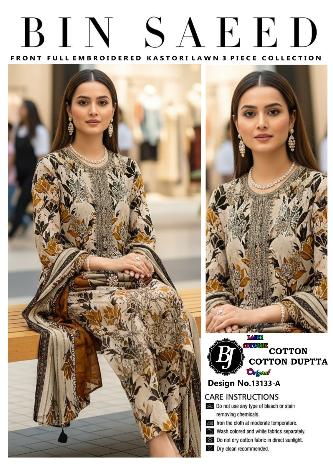 BJ Cotton Dupatta