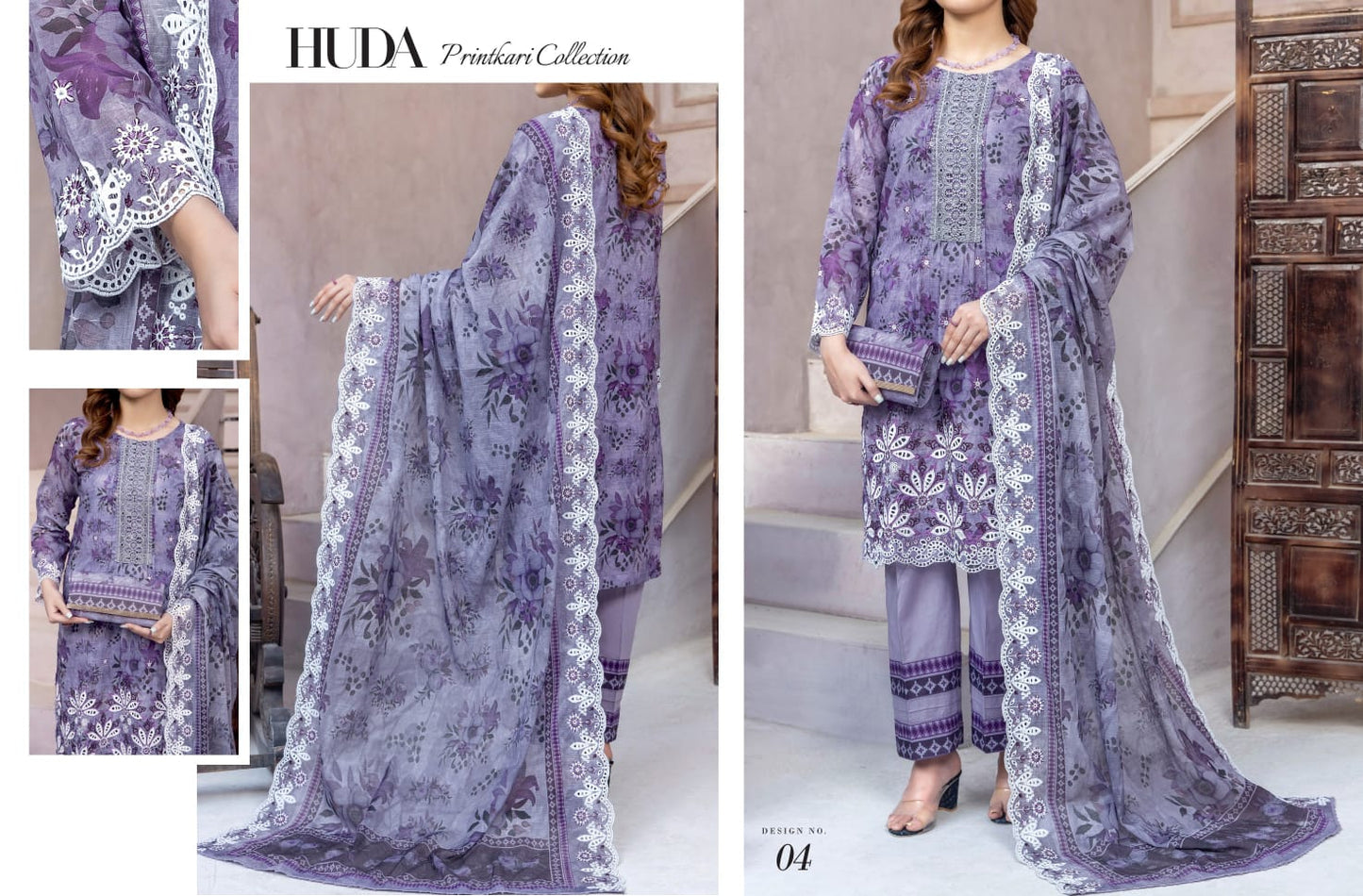 HUDA PRINTKARI Vol-2