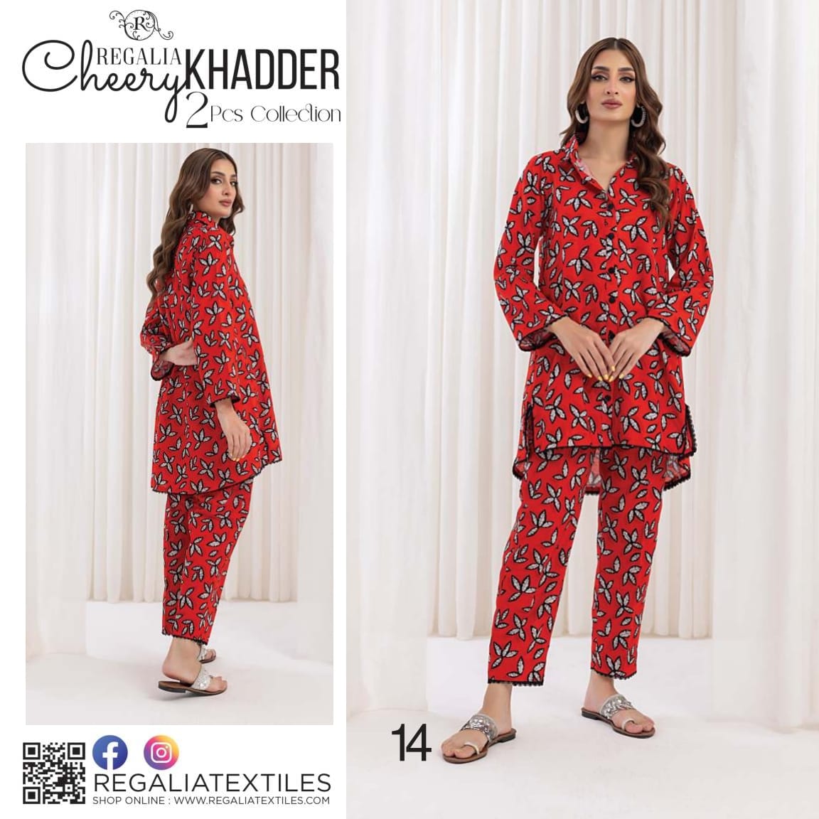 Cheery Khaddar