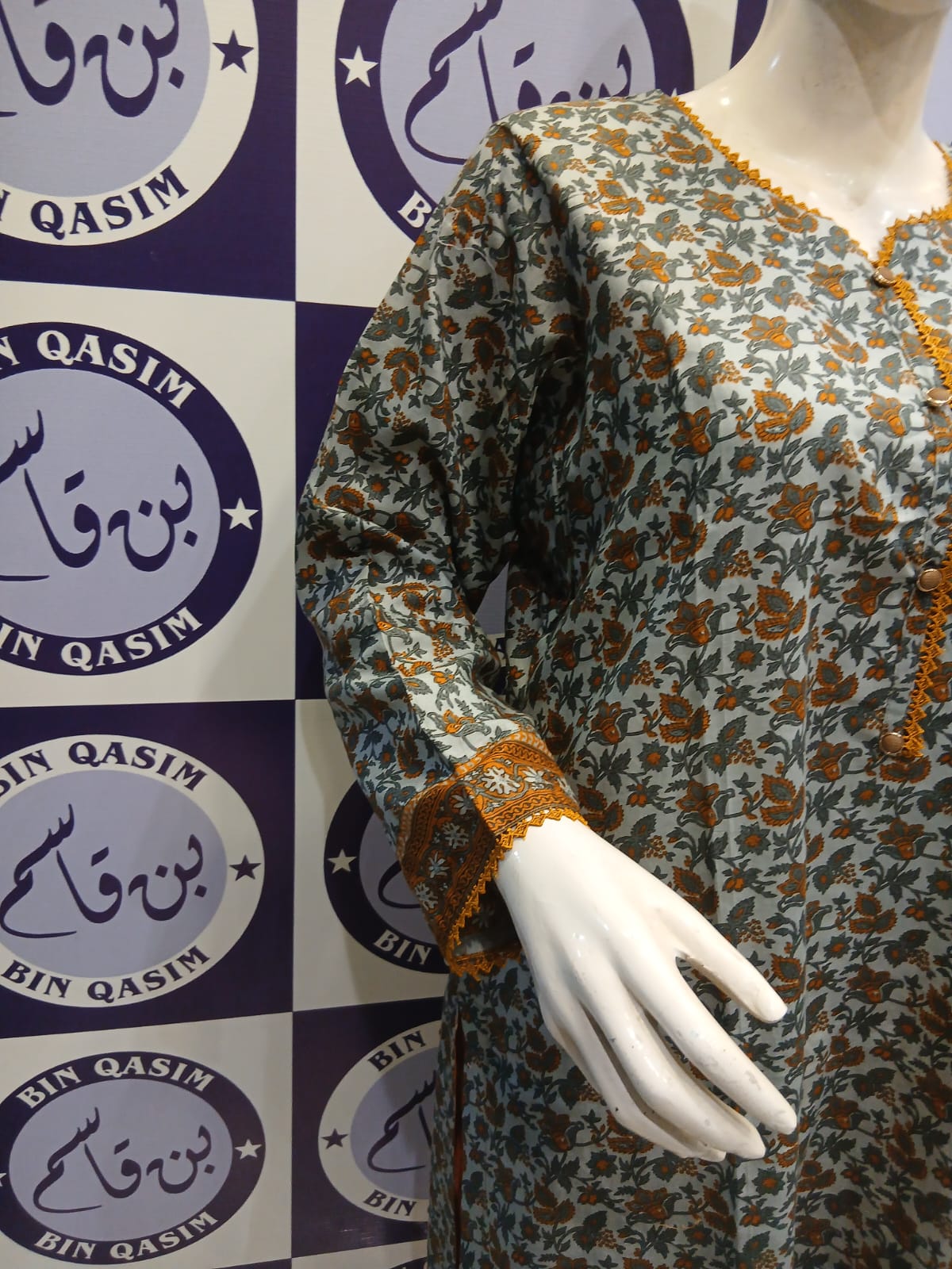 Al-Karam Kasturi STITCHING
