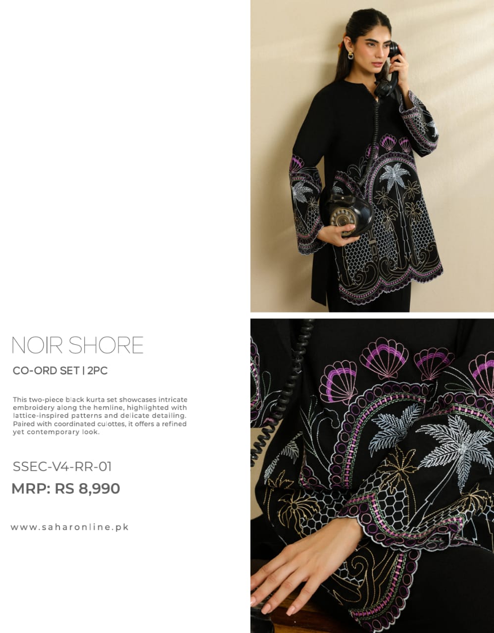 SAHAR PRET ESSENTIALS Stitched / Ready to Wear Co Ord (2pc) Cambric Collection