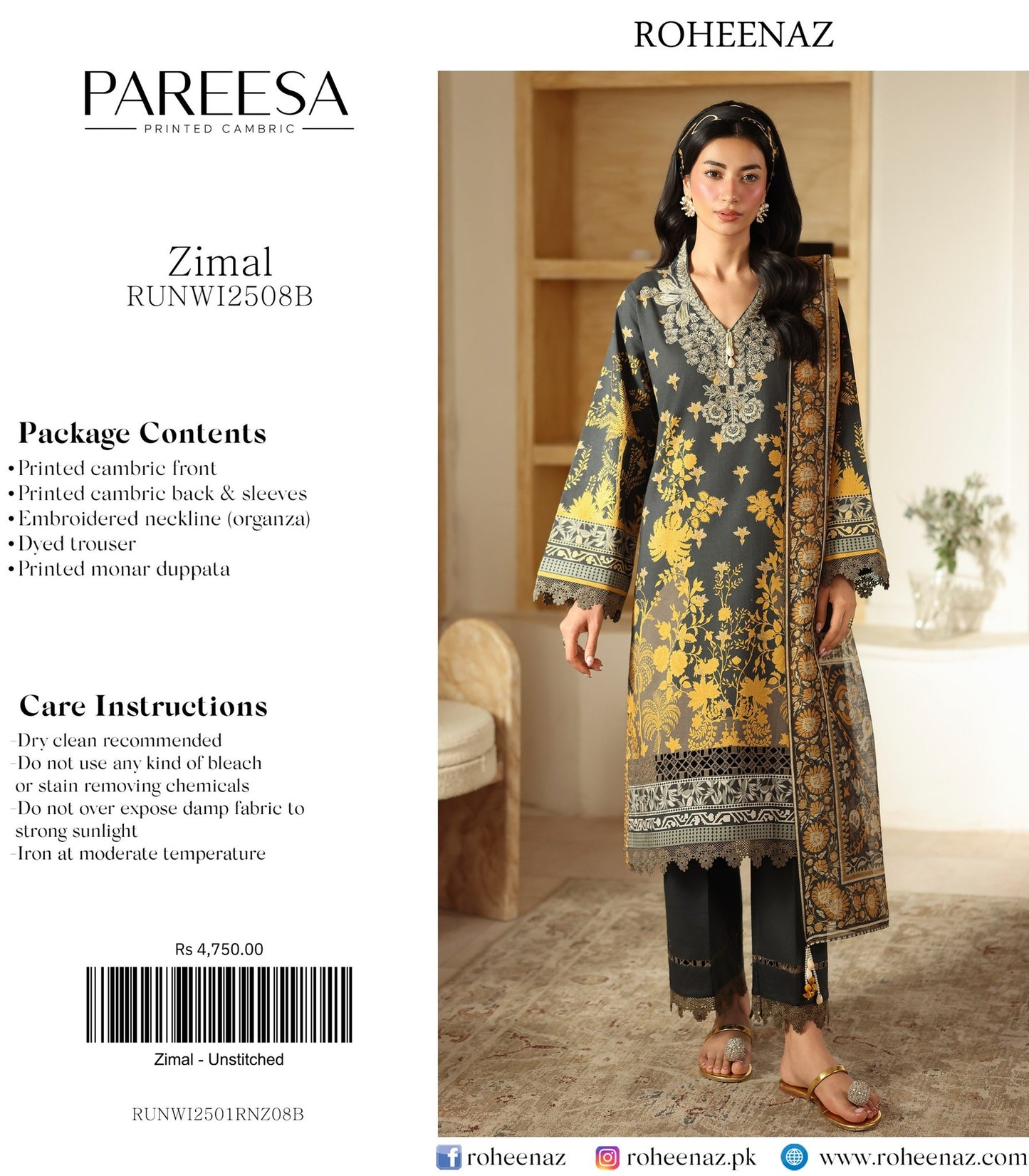 PAREESA