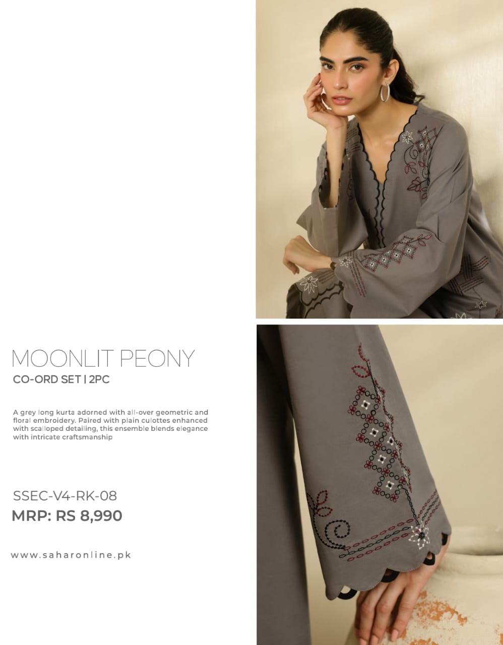 SAHAR PRET ESSENTIALS Stitched / Ready to Wear Co Ord (2pc) Cambric Collection