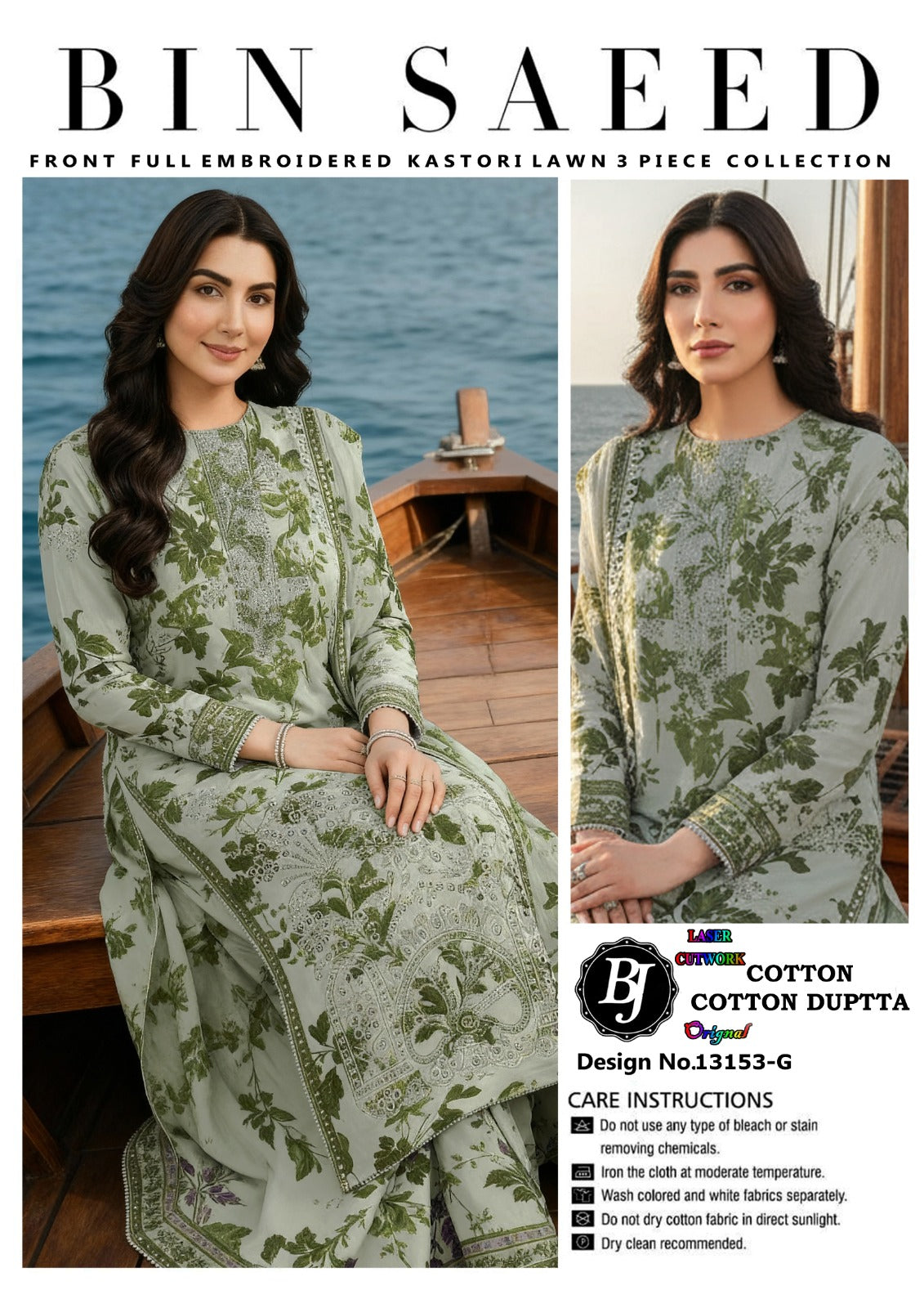 Bin Saeed Lawn Embroidered Collection BJ