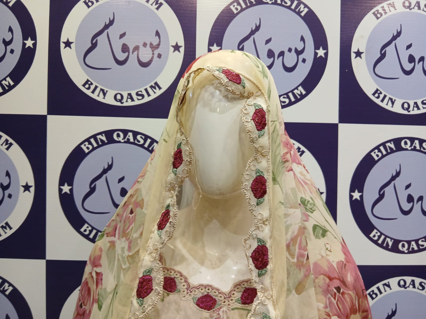 IZNIK STITCHING