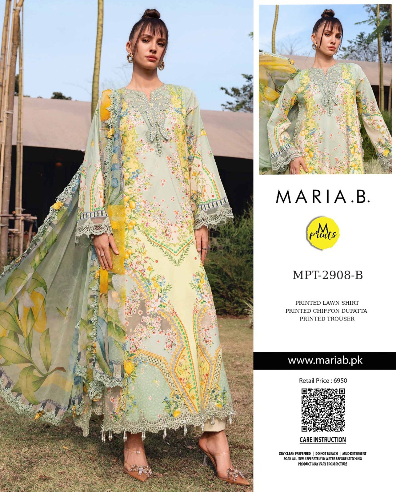 MARIA-B Collection 26