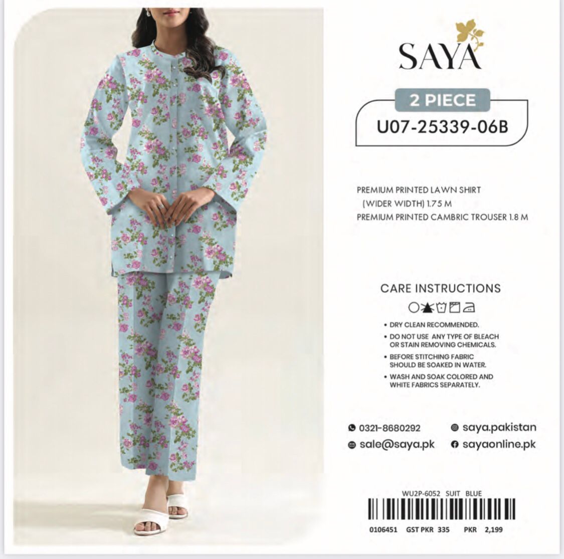 SAYA 2 PC ALLOVER