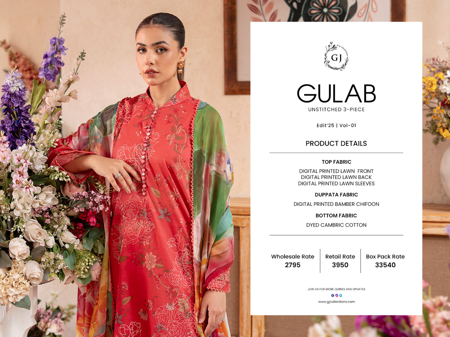 GULAB
