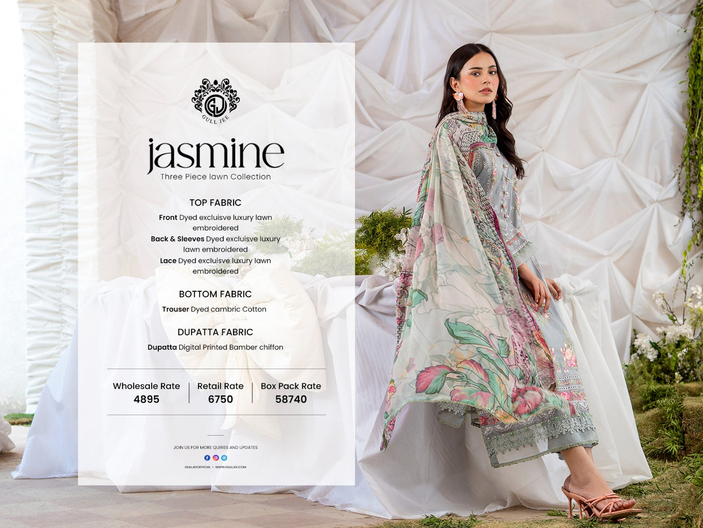 JASMINE