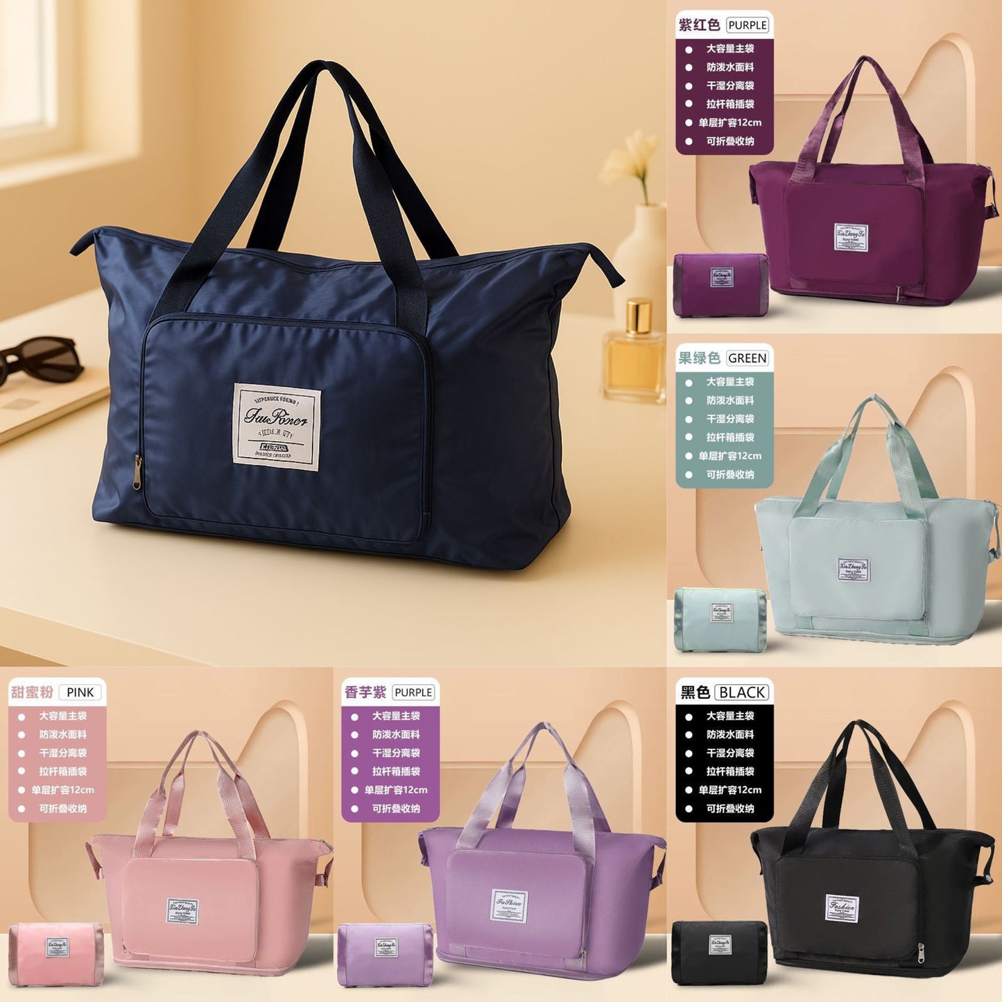 Imported Foldable Girls College & University Bag