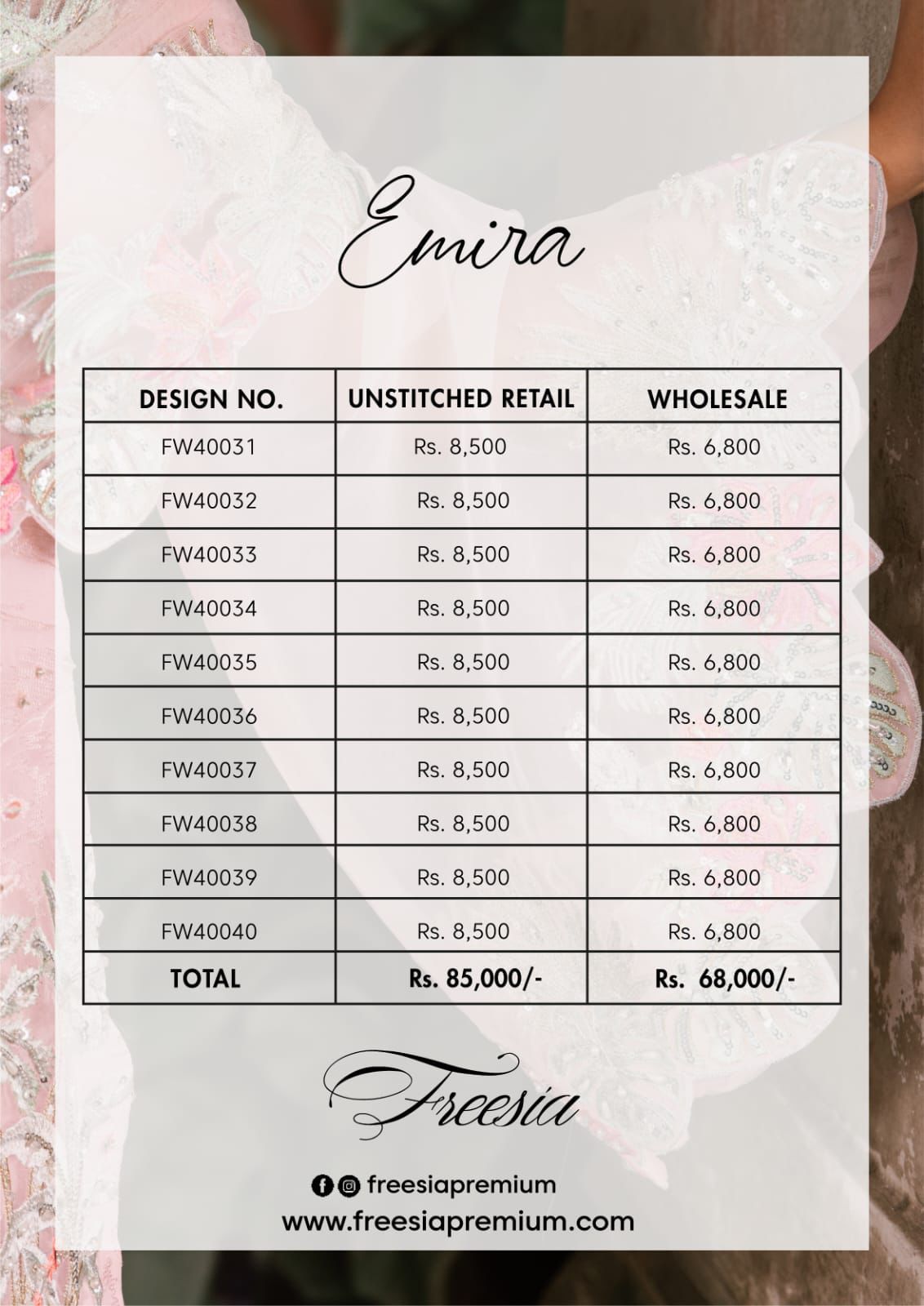 EMIRA FREESIA
