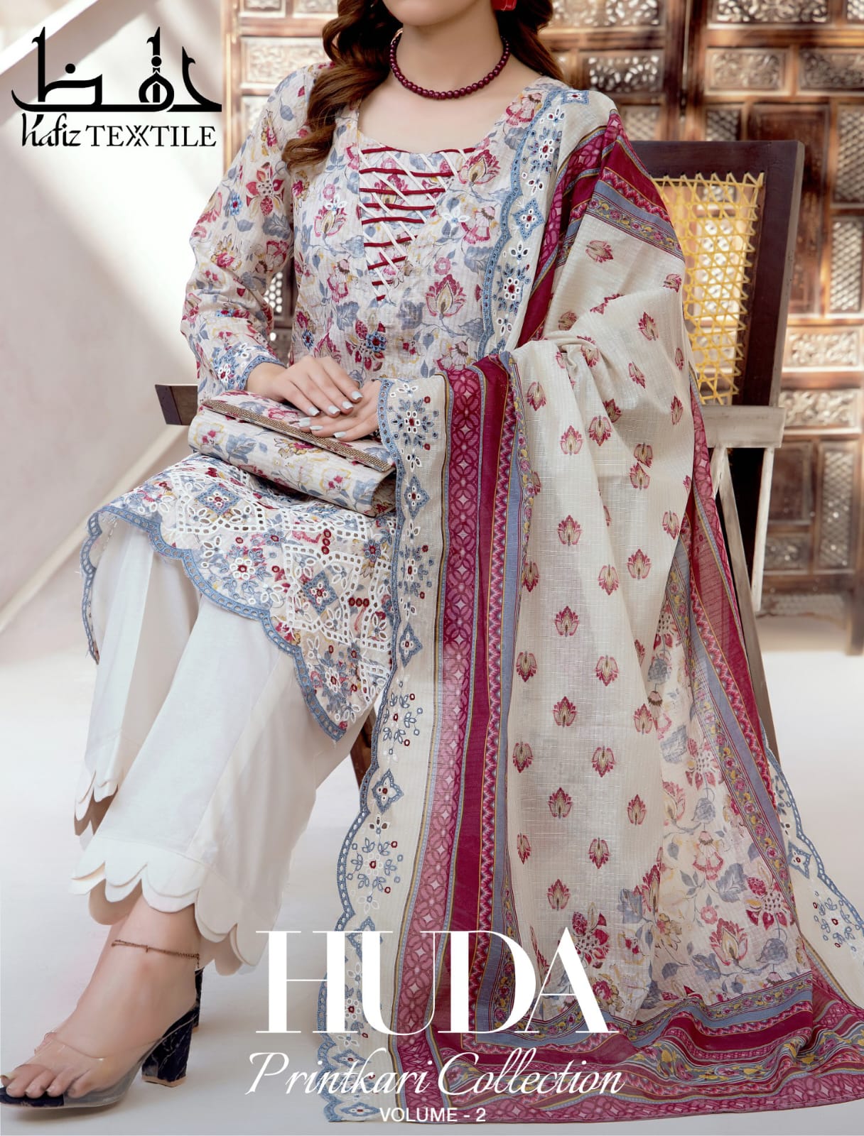 HUDA PRINTKARI Vol-2