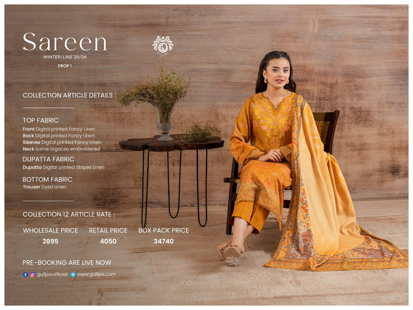 SAREEN