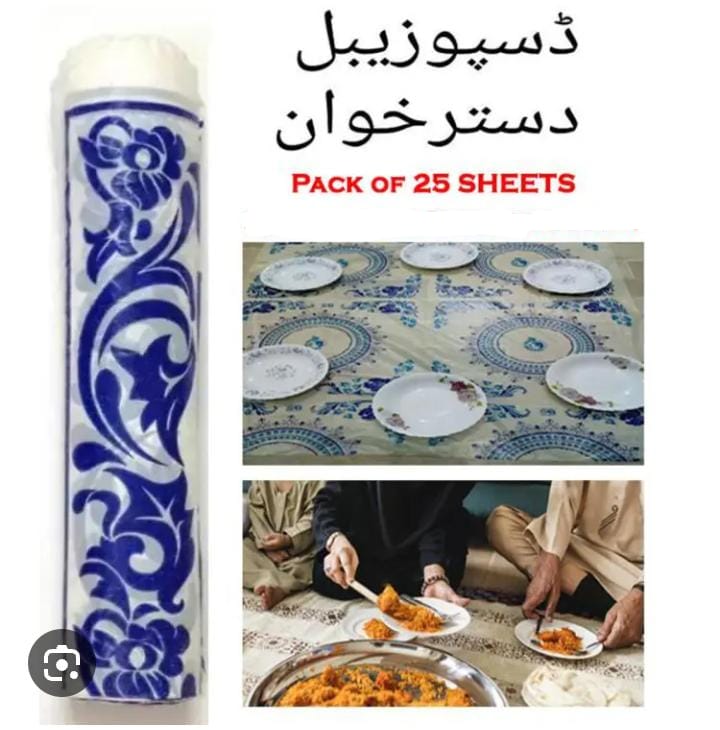 Pack of 25 disposable Dastarkhwan