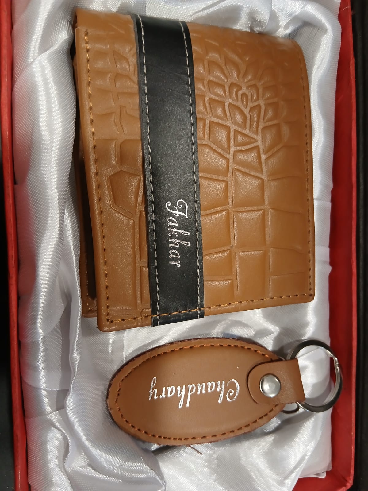 Wallet Keychain Crocodile