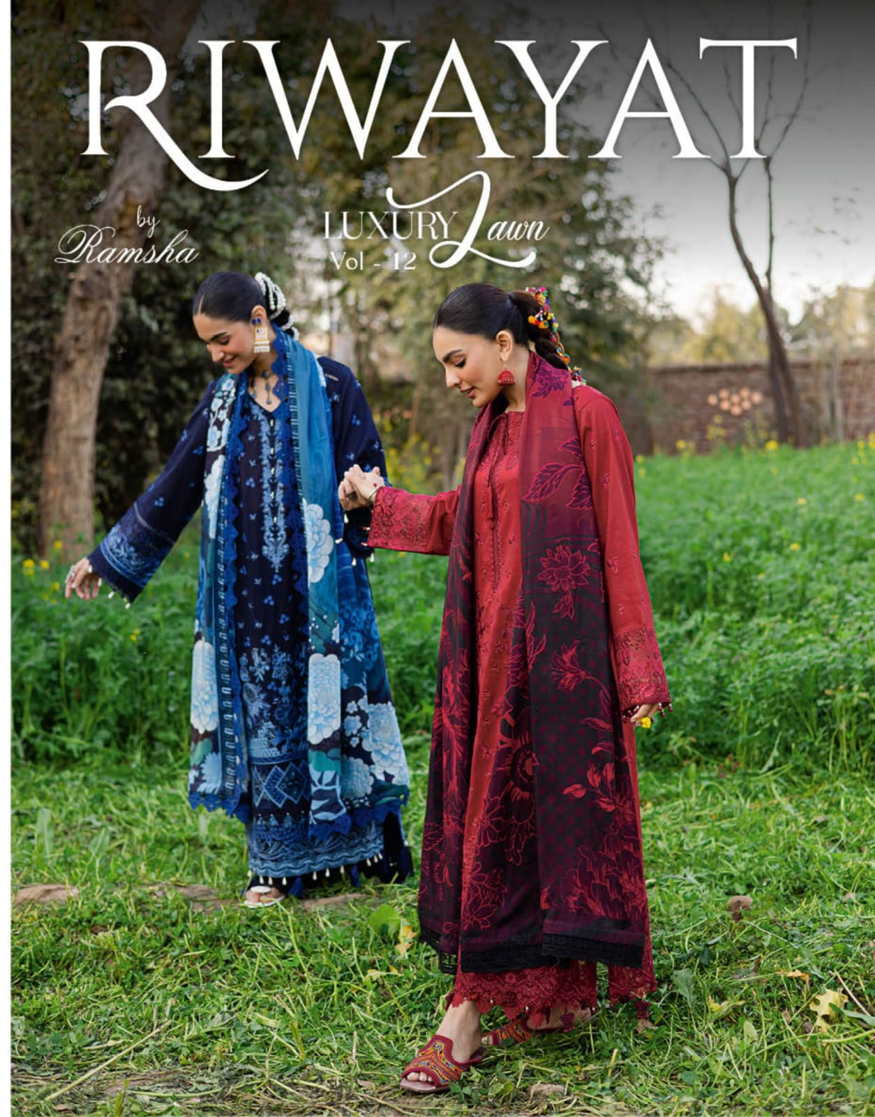 Riwayat