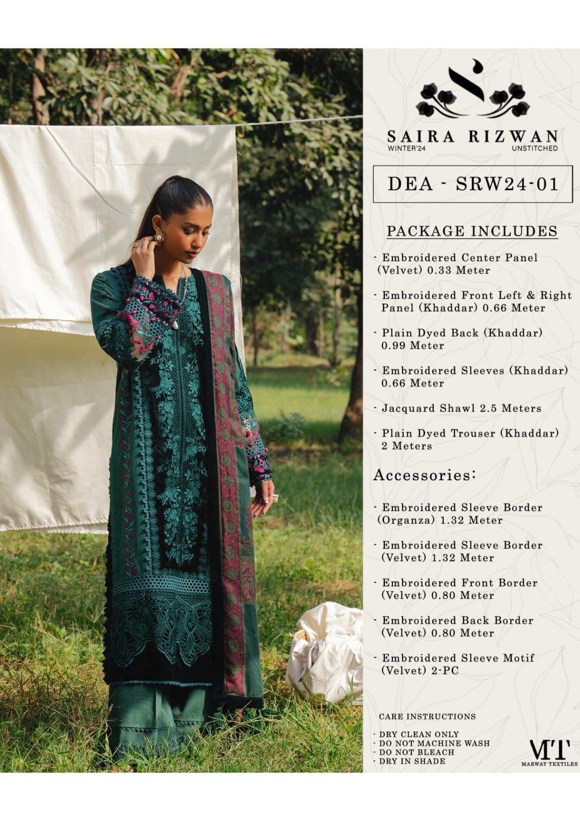SAIRA RIZWAN WINTER