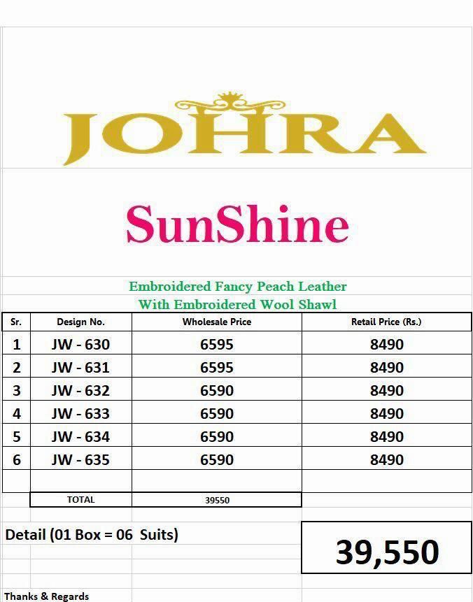 SUNSHINE BY JOHRA