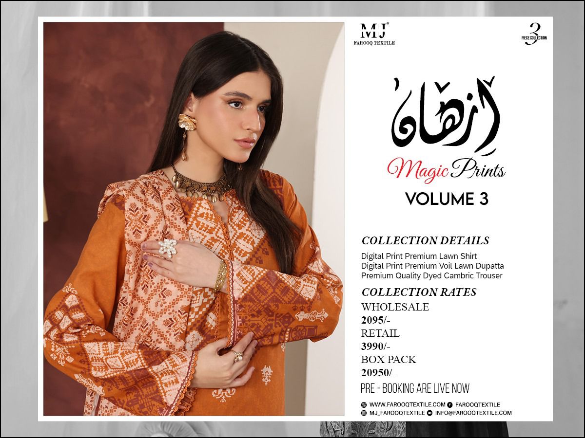 IZHAN Magic Prints