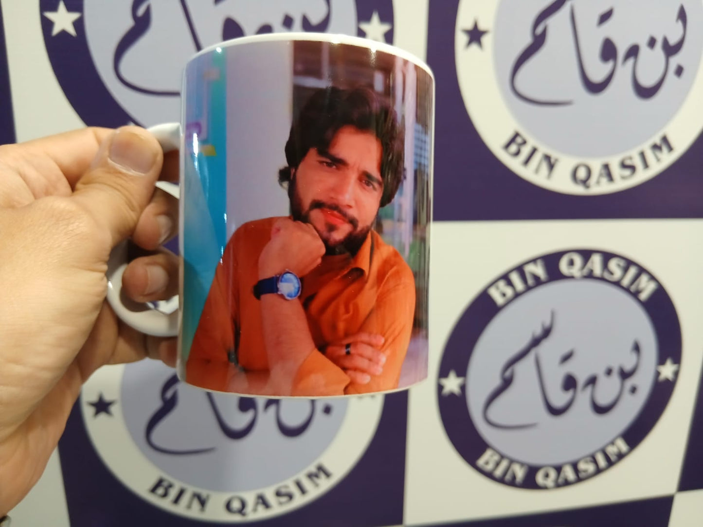 Customise Cup